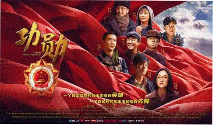 男人天堂影院 经典高分电影